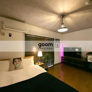 호텔 Goom Haruyoshi, 후쿠오카